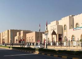 Dibba Al-Hisn
