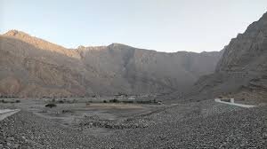 Ghalilah